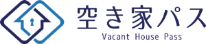 空き家パス 忙しくて空き家のことまで手が回らないあなたへ